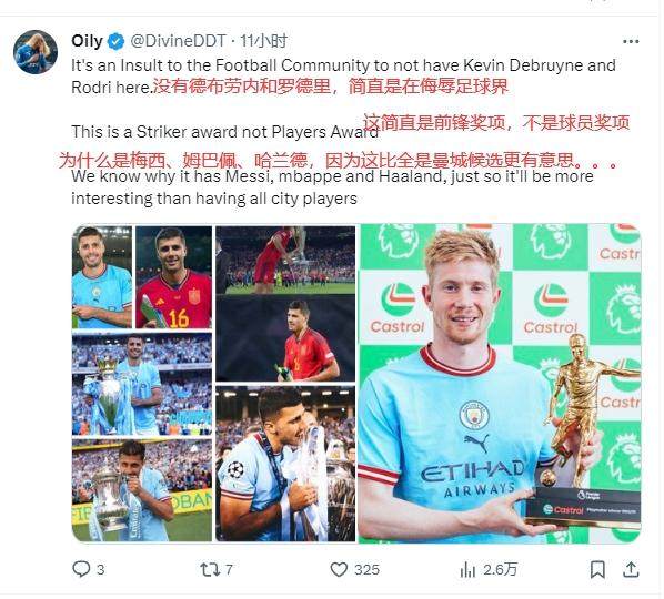 1702626676249098209.jpg 202312151056093287.jpg